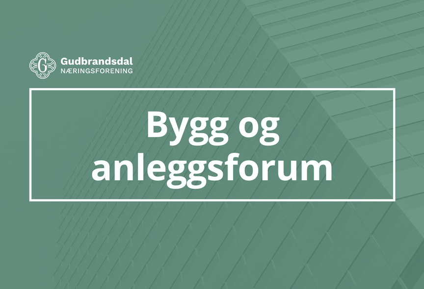 Bygg og anleggsforum - Oppstartsmøte